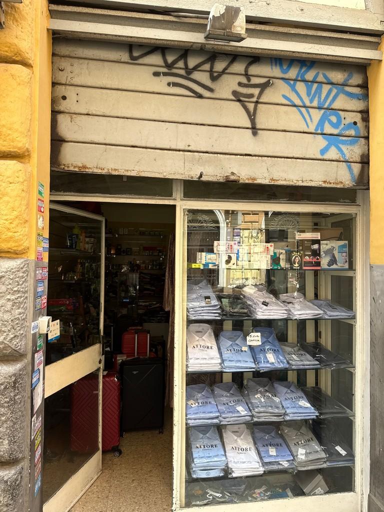 Store