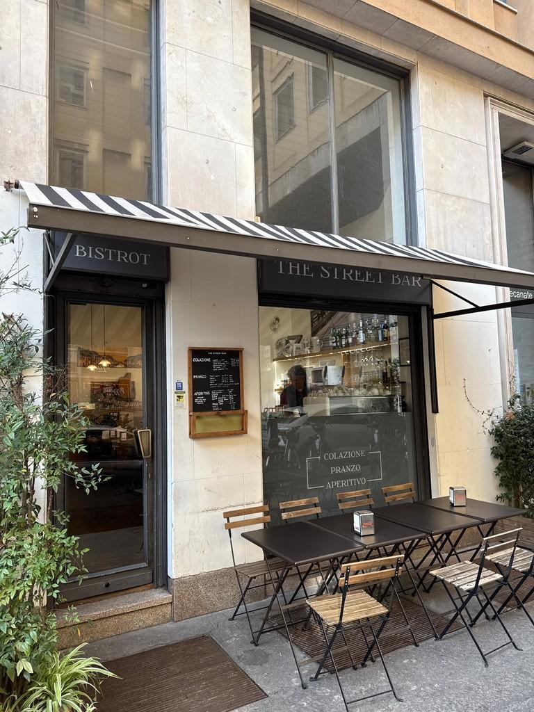 The Street Bar