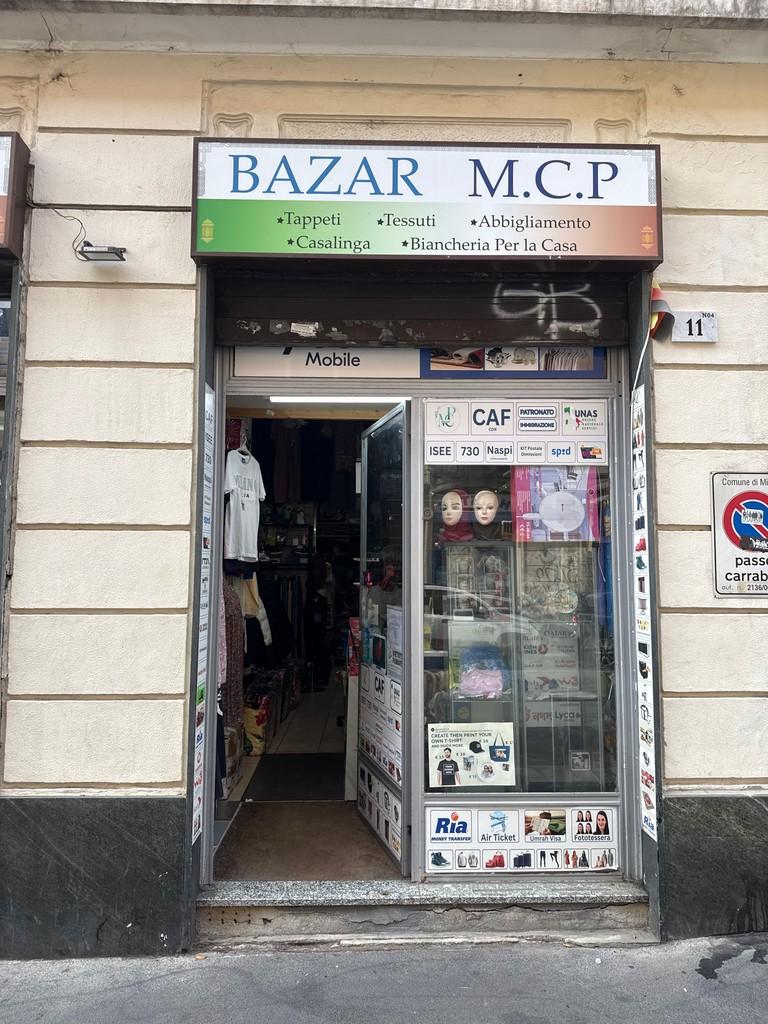 Bazar MCP