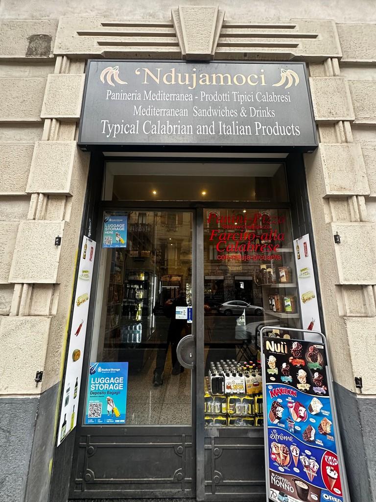 Ndujamoci